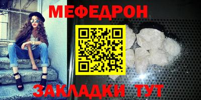 твердый Апрелевка
