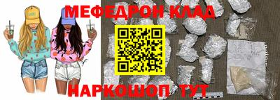твердый Апрелевка