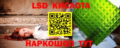 твердый Апрелевка