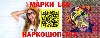 кокаин Апшеронск
