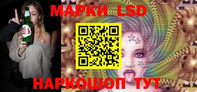 кокаин Апшеронск