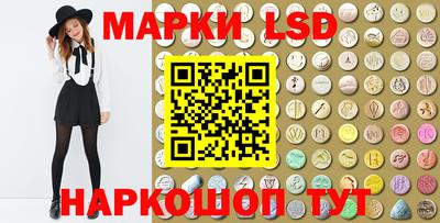 твердый Апрелевка