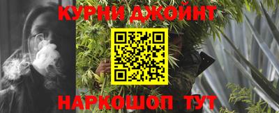 кокаин Апшеронск