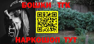 твердый Апрелевка