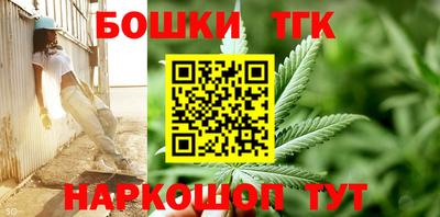 твердый Апрелевка