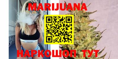 кокаин Апшеронск