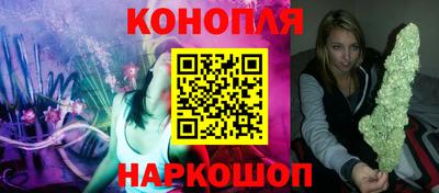 меф Аргун