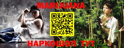 меф Аргун