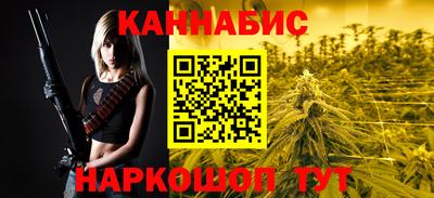 меф Аргун