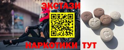 твердый Апрелевка