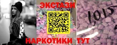 твердый Апрелевка
