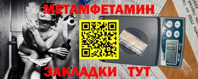 твердый Апрелевка
