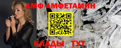 твердый Апрелевка