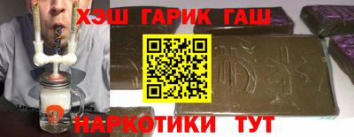 амф Бузулук