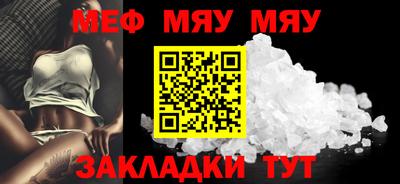 твердый Апрелевка
