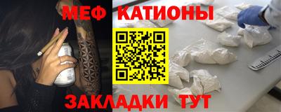 кокаин Апшеронск